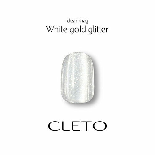 乐天商城 - CLETO (クレト) クリアマグ ホワイトゴールドグリッター 【クレト　マグネットジェル】