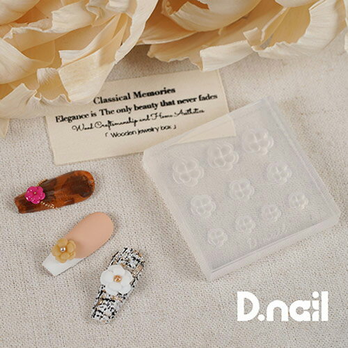 Other - D.nail モールド カメリア 【シリコンモールド　ネイル】