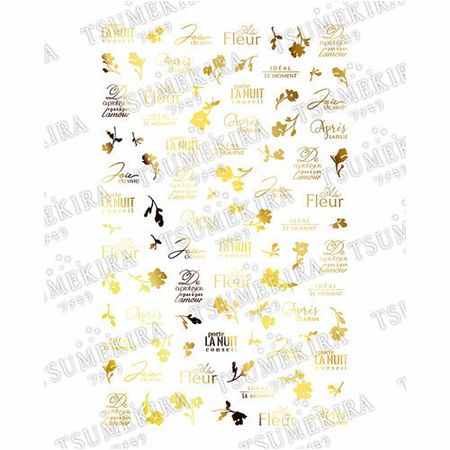 其它 - TSUMEKIRA 【es】effrontee kyoko プロデュース Logos a la carte ゴールド（ジェル専用） 【ネイルシール　ツメキラ　ジェルネイル　セルフネイルにおすすめ】