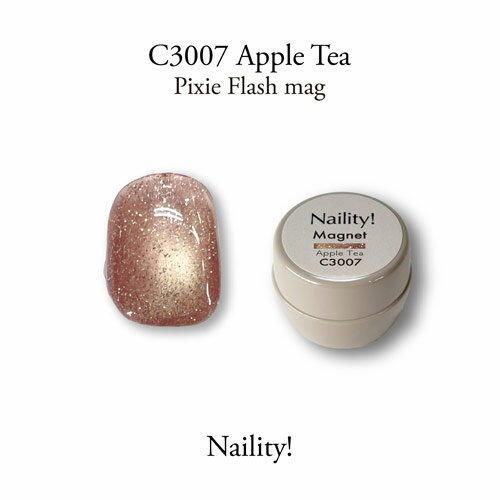 乐天商城 - Naility! C3007 アップルティー 【カラージェル　マグネットジェル　フラッシュジェル　ネイリティー　フラッシュマグ】