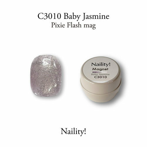 乐天商城 - Naility! C3010 ベイビージャスミン 【カラージェル　マグネットジェル　フラッシュジェル　ネイリティー　フラッシュマグ】