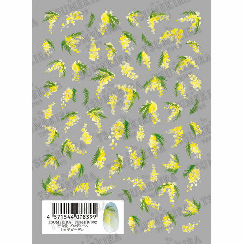 TSUMEKIRA 平山愛 プロデュース ミモザガーデン 【ネイルシール　ツメキラ　セルフネイル　ジェルネイル】