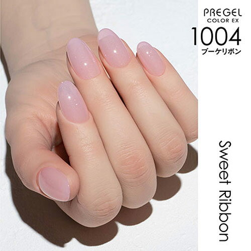 ネルパラのPREGEL カラーEX ブーケリボン PG-CE1004 3g 【カラージェル　プリジェル　ジェルネイル】｜アングル2