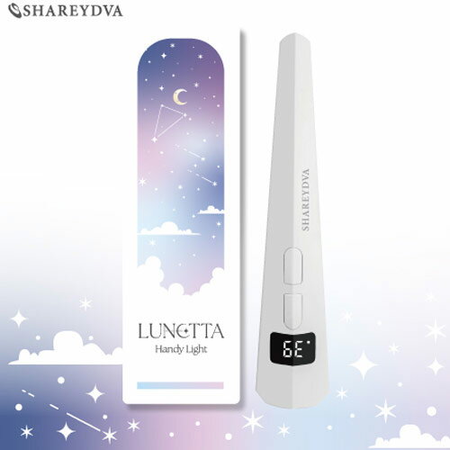 SHAREYDVA Handy Light LUNETTA(��ͥå�) �ڥ�����ͥ��롡�ͥ���饤�ȡ��ϥ�ǥ���