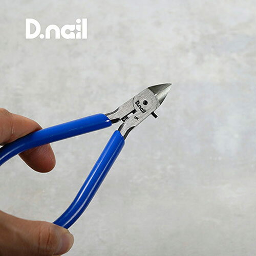 D.nail マルチネイルニッパー 【ニッパー】