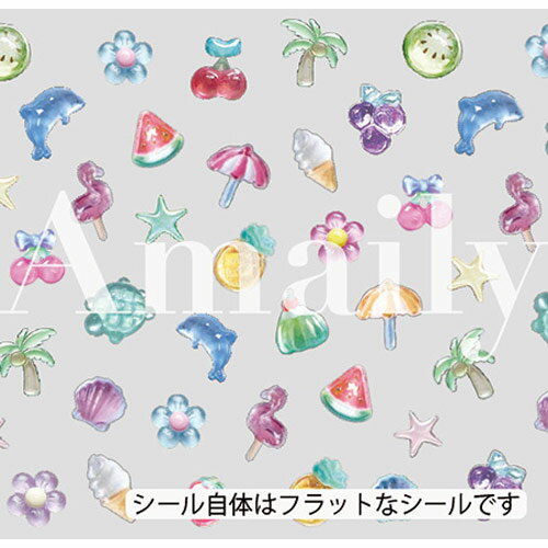 No.3-51 ぷっくりパーツ※シール自体はフラットなシールです。カラーシールは製造ロットによりカラーの色味が異なる可能性がございます。今回より通常のカラーシールと素材が異なるシールが販売されます。シートサイズ85mm×55mm【メール便OK】※この商品はメーカー取り寄せ商品になります。メーカー欠品や廃盤の際には必ずご連絡を差し上げてからの商品発送となりますので、ご連絡先の明記をお願い致します。▼登録カテゴリ【ネイル用品 > ネイルアート素材 > ネイルシール > Amaily】