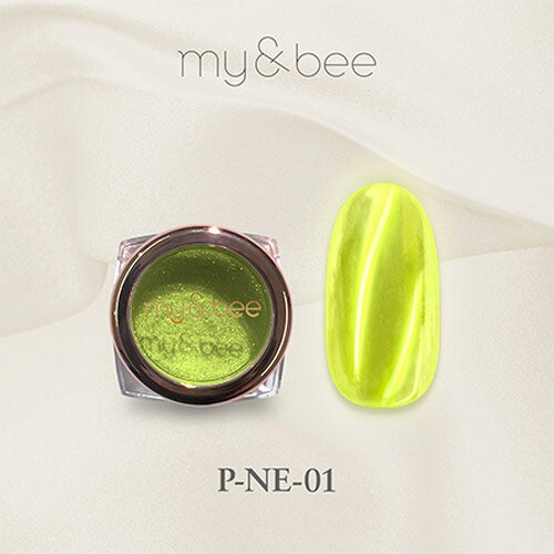 my&bee ネオンミラーパウダー P-NE-01 【ミラーパウダー　ネイルアートパウダー　マイビー】