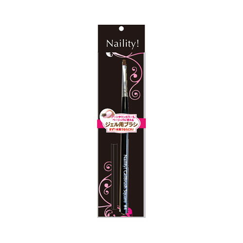 Naility!(�ͥ���ƥ���) ������֥饷 #4 ���������ʥ�����ͥ��륢���Ȥˡ� ������ɮ �ͥ��륢���� �����ȥ֥饷 ������ͥ��� �ͥ�������