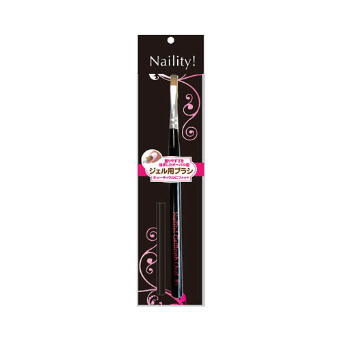 Naility!(ネイリティー) ジェルブラシ #5 オーバル (コリンスキー毛) ベース、トッ...