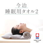 救援連絡センター Japaneseclass Jp 救援連絡センター Japaneseclass Jp