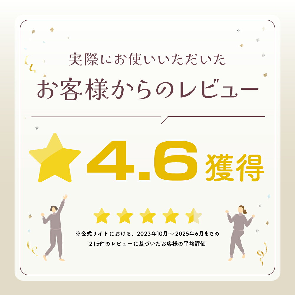 【10%OFFクーポン】 3くび温活パジャマ Nemulia ネムリア ルームウェア ルームウエア パジャマ レディース メンズ 部屋義 あったか あったかい 温かい 暖かい かわいい おしゃれ 手首 首 足首 温め コットン 秋 冬 寒さ対策 全身 温活 ぽかぽか ポカポカ 冷え性 冷え