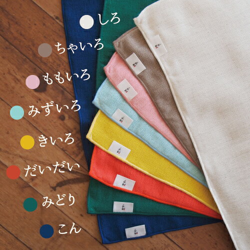 【70％OFF☆お買い物マラソン】cumuco 6重 ガーゼ ストール タオル ギフト プレゼン...
