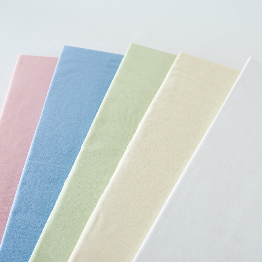 【限定価格☆50％OFF】枕カバー セレクトカラー 43×63cm 日本製 綿100% 無地 ピロケース 2