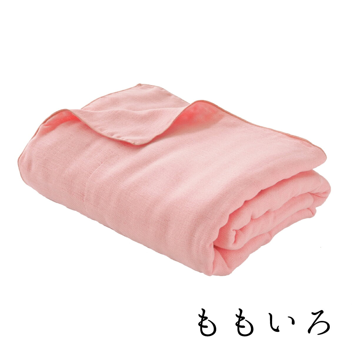 楽天市場】ガーゼ パジャマ（カラーピンク）（ガーゼケット｜寝具