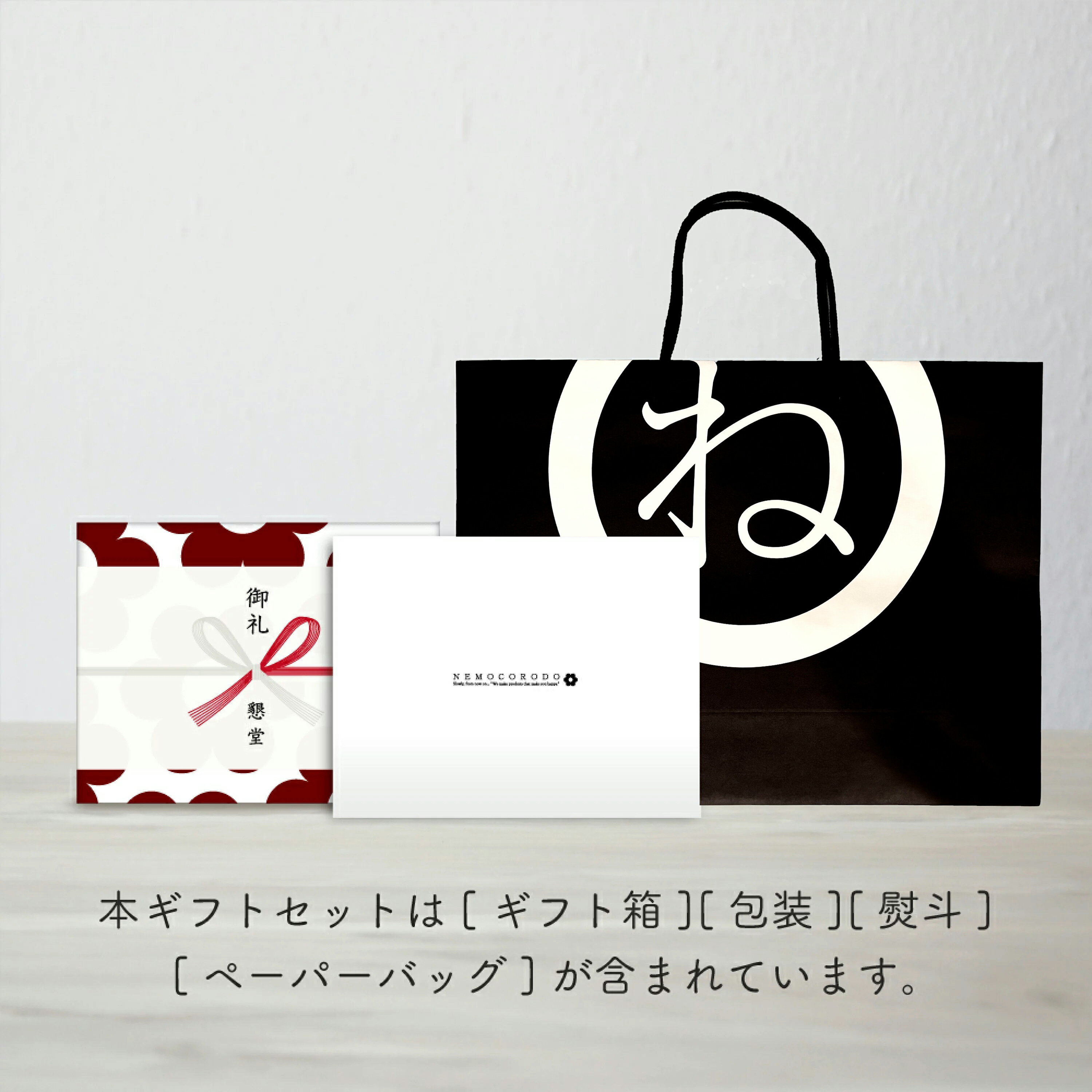 ���եȥ��å� �ֶ彣��̣�ץ�ߥ���� ��̣����3���� ���糤���Ȥ�դ����� ��椭��������� ������������ �Τ��б� ̾�����б� ������ ���� ��� ����ʪ ������