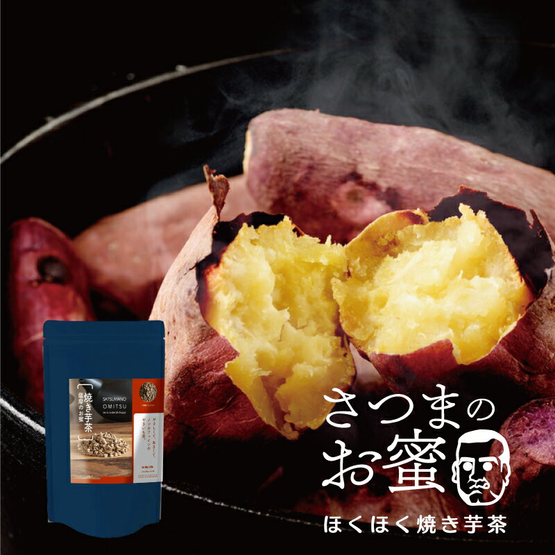 �Ƥ����� ����Τ�̪ �꡼��100g ����̵�� �᡼���� �٤ˤϤ뤫