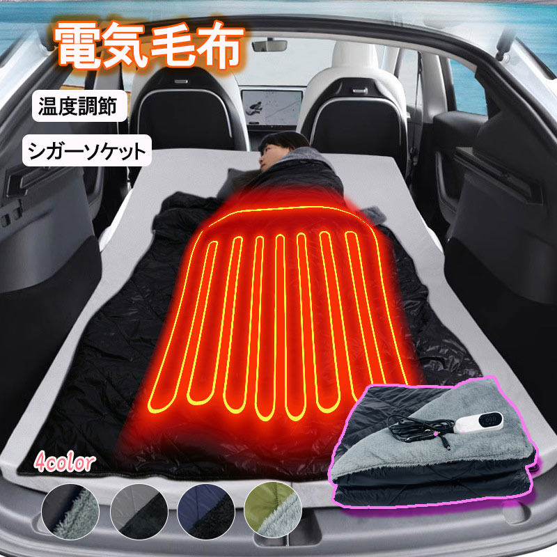 P6 ֥åե饤ǡ+ݥ󤢤Ǯ֥󥱥å  12V åб USB Ǯ֥󥱥å  Ƚ ¢ ̩ʥ Ķ...