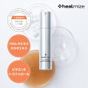 デュアル アクション インテンシブ アンプル 50ml 低刺激 美白 シワ 改善 高濃度 エッセンス パンテノール スクワラン ベタイン 低分子 ヒアルロン酸 フィッシュ 保湿 バリア くすみ ケア 美容液 コラーゲン ハリ 弾力 キメ ツヤ