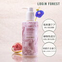 フィグ ウーディク モイスチャー ローション ボディーフォーアスアース 300ml ボディクリーム 乾燥肌 高保湿 キメ 肌質 肌荒れ 改善 鎮静 うるおい 植...