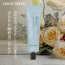 レイニーグルーブシルキーハンド 30ml 保湿 ハンドクリーム 透明感 手荒れ ケア べたつかない シルキーテクスチャー クリーム バンブーウォーター シアバタ...
