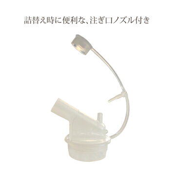 【4月20日入荷予定】除菌剤 シェルフレッシュEX ウイルSTOP 業務用 4リットル｜菌 ウイルス対策 除菌スプレー 手 アルコール マスク 詰替え 携帯用 手指 キッチン 抗菌 消臭 日本製