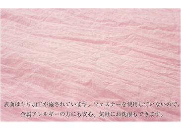 和風 ボックスシーツ シングルサイズ 100×200×30cm ボックスシーツ シングル ボックスシーツ 敷ふとん 敷きふとんカバー 100×200×30cm ベッド用 敷き布団カバー 和風 カバー