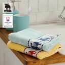 moz sweden 今治 フェイスタオル ダーラムース ( モズ 北欧 今治 タオル 日本製 フェイスタオル 厚手 綿 綿100% ふんわり 吸水性 ギフト ...