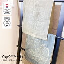 Cup Of Therapy 今治 ガーゼ フェイスタオル ( 今治タオル 今治 フェイスタオル タオル 日本製 ガーゼ パイル 片面ガーゼ 片面パイル ギフト 贈答用 北欧 )