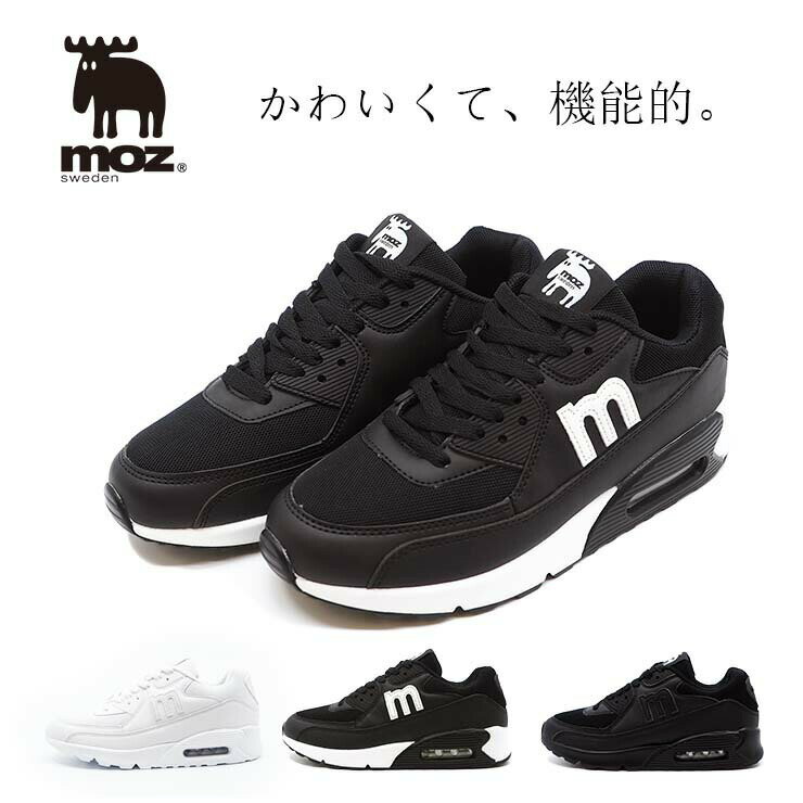 楽天市場】mz-513 スニーカーの通販 楽天市場】mz-513 スニーカーの通販