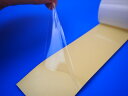 【基材なし(ノンキャリア)両面テープ 粘着剤転写タイプ 300mm幅×5m巻 1本】伸びる材料の接着用紙、プラスチック、金属、ガラス等に強力に接着します。