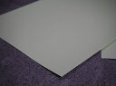 【日榮新化 ソフピール透明80 (0.08mm POフイルム基材) 210mm×300mm 10枚】貼って剥がせるタイプですので、表面に印刷加工をして家電製品、...