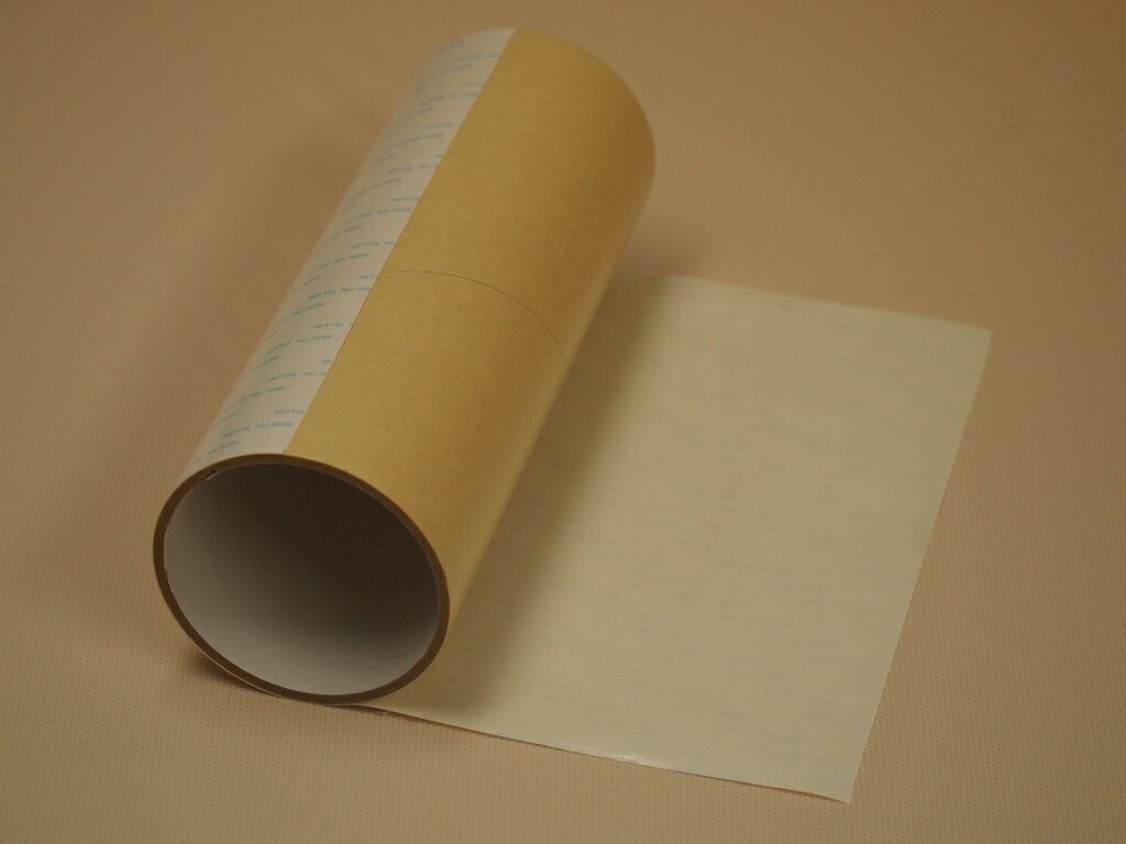 【日東電工 紙両面テープNo500 200mm×5．3m巻】広幅 幅広 ロール小巻 20cm幅不織布 強粘着タイプ
