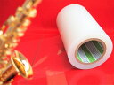 【日東電工 プラスチック用 表面保護材 SPV-P-367K 200mm幅×100m巻 1本】アクリル板、ポリカーボネート傷防止
