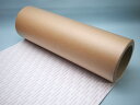 『日東電工 両面接着テープ #5000NSWH (両面に剥離紙付) 300mm幅×5.3m巻』プラスチックや、金属素材、ガラス等に強力に接着するタイプ両面に剥離...