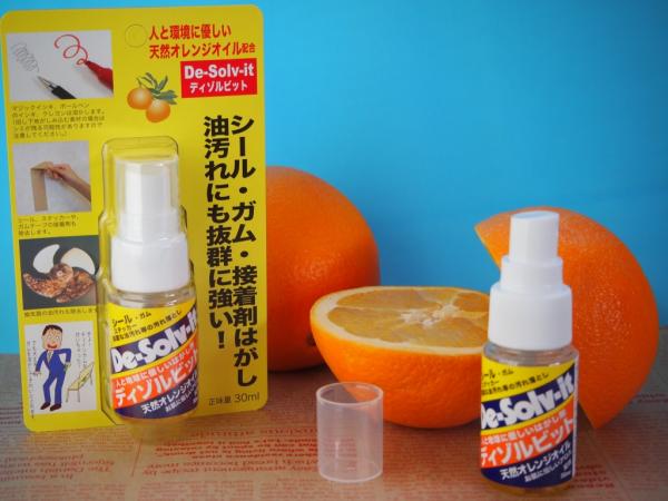 【ラベル・シール剥がし用　天然オレンジオイル　ディゾルビット　30ml　 1本】溶かす作用で粘着テープを剥がし易く、汚れ等も除去換気扇やレンジ廻りの汚れ落とし等にも