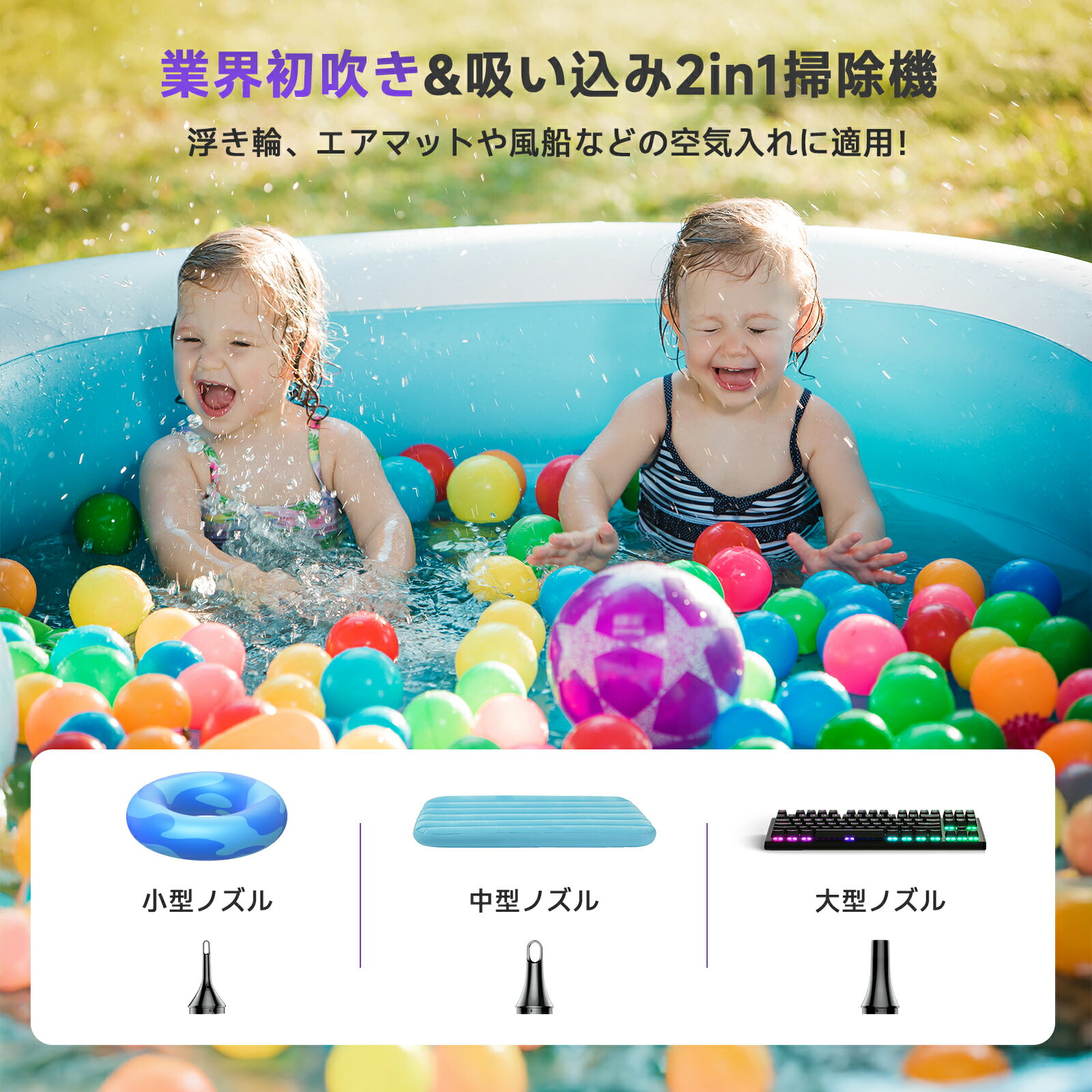 �ݽ��� �����ɥ쥹��SS����5��P����28000paĶ���ϵ۰�!P5�� Ķ����! 2026�ȳ���!�᤭����/�ۤ�����/��������!�� 36ʬϢ³��Ư 0.6kg Type-C���ż� 6WAY LED�饤���� �����ѥ֥饷�� �⤭�ؤ䥨���ޥå��б� HEPA¿���ɲ�ϥ�ǥ������꡼�ʡ� ��󥿥å����߼Τ�3ǯ�ݾ�