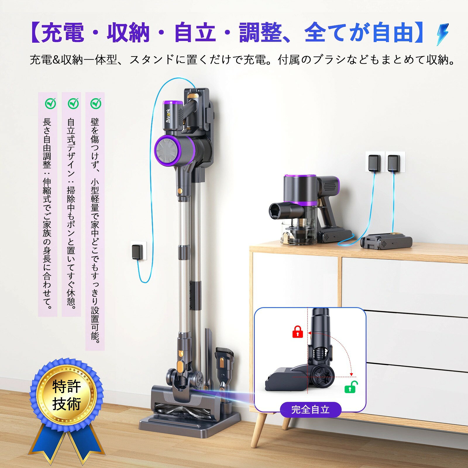 掃除機 コードレス【2026革新版AIゴミ検知センサー！320Kpaの業界最強で衰えない吸力！置くだけ充電！75分連続稼働＆収納スタンド&自立式&LEDライト付＆】AI自動吸引力調整サイクロン式LED液晶ディスプレイ軽量低騒音伸縮パイプ 8層HEPA多重濾過着脱式バッテリー3年保証 nene777-10000034 NENE777楽天市場店 サンプル画像3