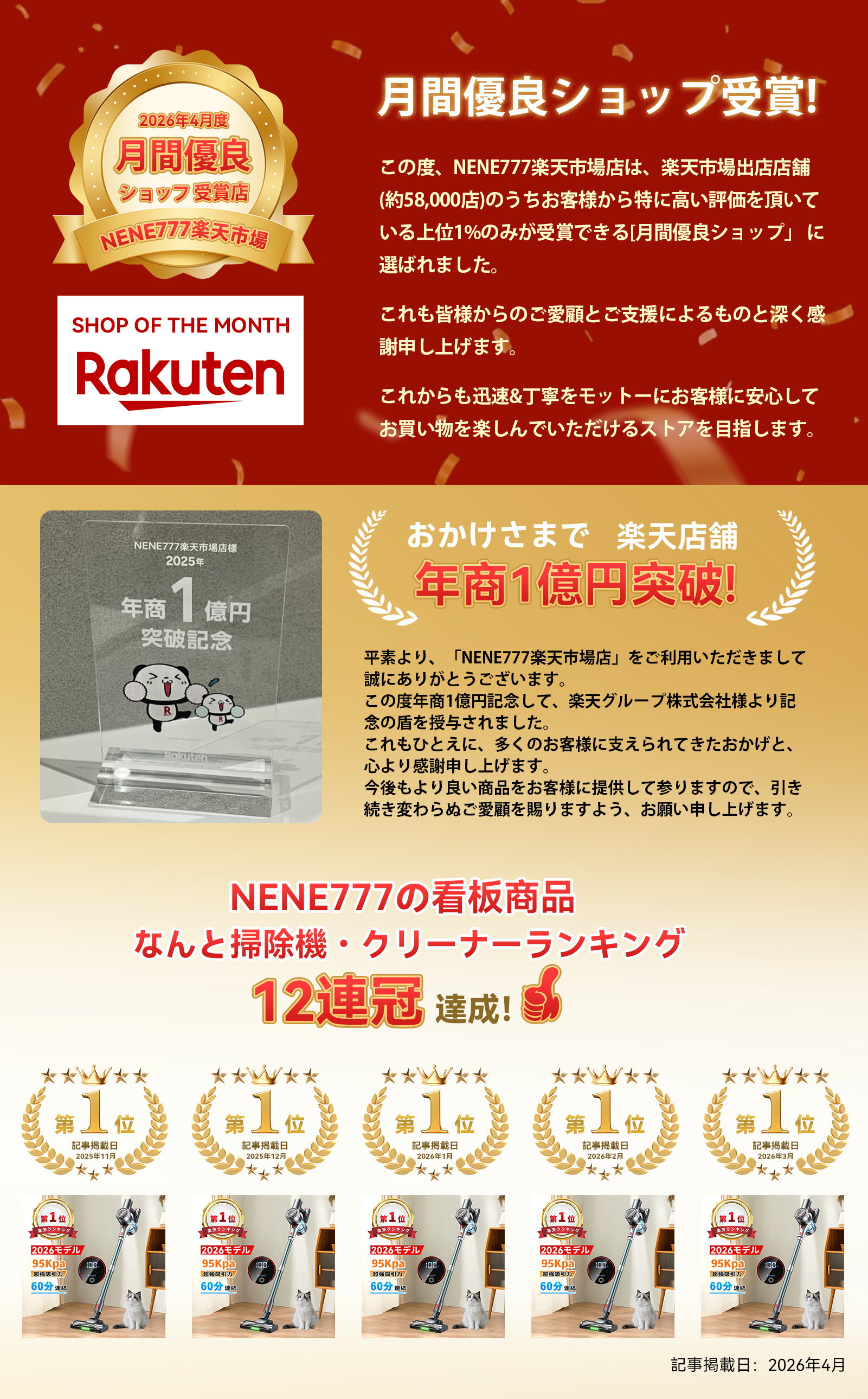掃除機【楽天12連冠達成！吸引力完全進化95Kpa超強力!革新版グリーンLEDライト付＆60分連続稼働＆自立式&次世代LED液晶ディスプレイ】コードレス掃除機サイクロン式3段吸引力絡まないヘッド LED液晶ディスプレイ軽量低騒音伸縮パイプ HEPA多重濾過着脱式バッテリー3年間保証
