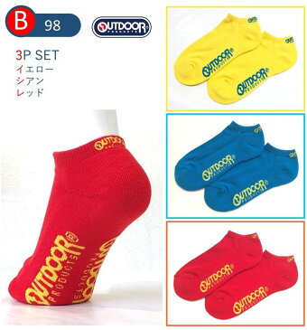 スニーカーソックス OUTDOOR メンズ 3足セットカラフルに足元を魅せる ソックス 靴下【MENS:カラフル3足セット】「あす楽対応」