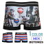 ボクサーパンツ BETONES メンズ下着 2022年第11弾 チェコ共和国【MEN:WORLDTOUR SZECH】 2,860円