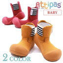ベビーシューズ Attipas サイドのストライプソックスシューズ シンプル【BABY:Fruit Basket】「あす楽対応」