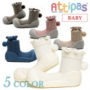 【送料無料】Attipas [ アティパス ]ベビーシューズ Shootingstar（シューティングスター）1歳誕生日プレゼント　ファーストシューズ　ソックスシューズ　ベビー靴 ベビー シューズ かわいい 　アクアシューズ マリンシューズ