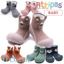ベビーシューズ Attipas 動物園ソックスシューズ セイウチ ペンギン キツネ コアラ コジカ クマ【BABY:Zooland6】「あす楽対応」