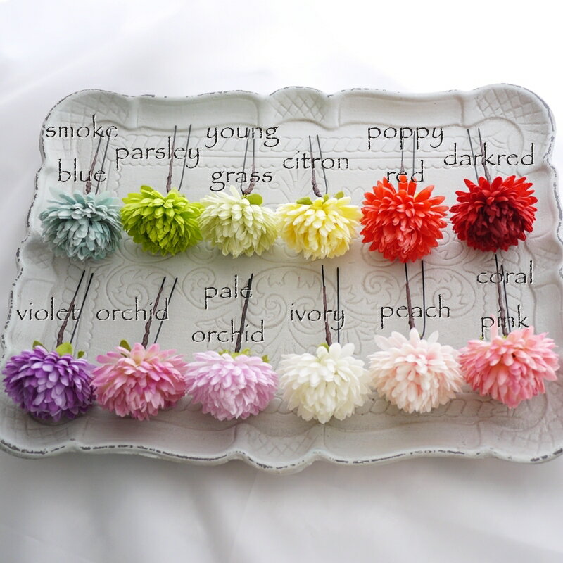 浴衣 着物 髪飾り ヘアアクセサリー 和装 きものレンタル 貸衣装 浅草 京都 成人式 【12色ピンポンマム(菊) フワラーヘアード ヘッドドレス(1本)】 ピンク 卒業式 かんざし 花 女性 袴 おしゃれ ヘアセット ヘアピン 日本製 袴 大人女子 ゆかた 着付け 晴れ着 振袖 和風 2