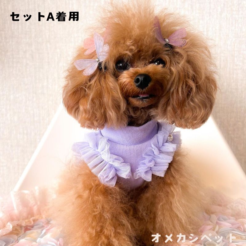 犬 アクセ お出かけ ドレス 花 プリンセス 撮影会 おしゃれ 散歩 【シフォン蝶々の...