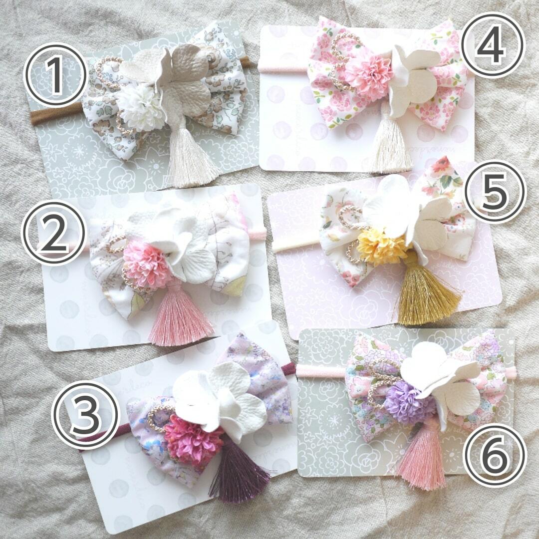 リバティりぼんに組紐りぼんや菊 レザーフラワーの髪飾りです 赤ちゃんの初節句から七五三 小学生の袴にも可愛い和ヘアアクセサリー 子どものお祝いギフトにおすすめです 七五三 花 子供 髪飾り ヘアバンド キッズヘアクリップ セール 特集 コームから選べる