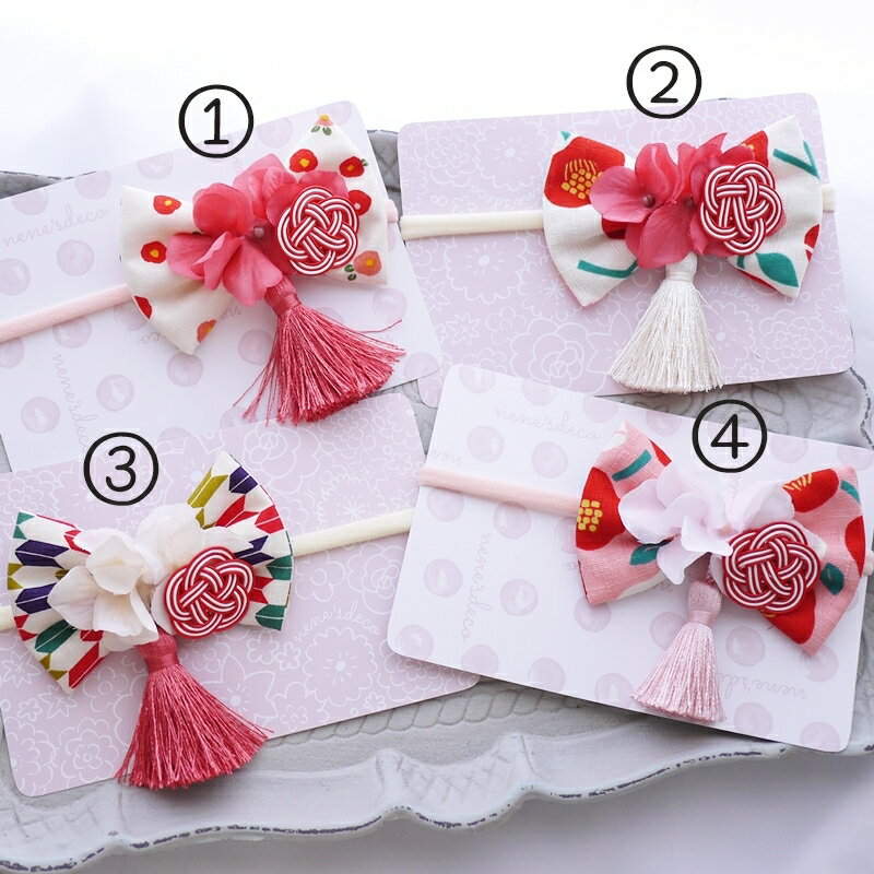 �Ҥʺפ� ȱ���� ��������� �٥ӡ� �� �إ��Х�� �ܻ��� �ҤʤޤĤ� ������ 753 �Ҷ� ��ʪ �� �ڹ������ȥ��ʥ٥��������å����ܥ�� �� ȱ���� �������ޥ� �٥ӡ��� ���޻� ���λ� ������ 100�� �֤���� ���å� ��� �إ�����å� ������ �إ����������꡼ �� ��ȥ�