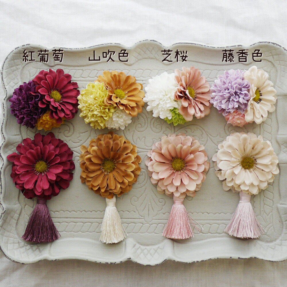 ���޻� ȱ���� ´�ȼ� ��� ������� ��ʪ 3�� 7�� ���� �� �إ������� ������ ���å� �٥ӡ� ���� �Ҷ� �� �ڥ�ȥ����˥��Ȥݤ�ݤ�ޥ�Υ��å������� ���� ���� �� ���ꥢ �������ޥ� ������ �� �Ϥ��� �־��� ���λ� �Ҥʺפ� �إ�����å� �إ����������꡼ 753