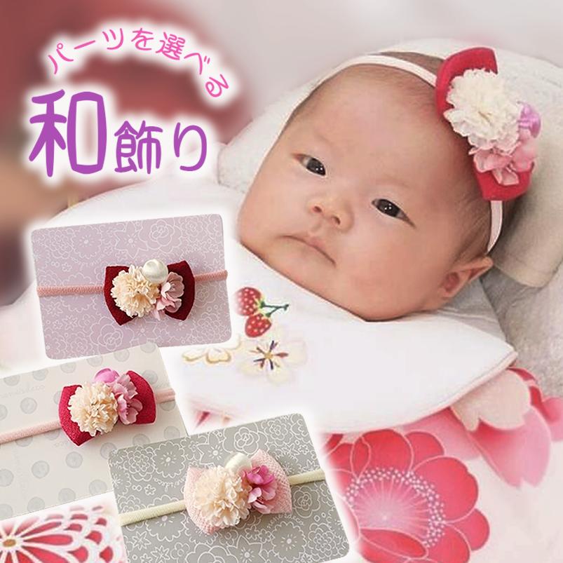 楽天市場】髪飾り 花 ピンク(キッズ・ベビー・マタニティ)の通販 楽天市場】髪飾り 花 ピンク(キッズ・ベビー・マタニティ)の通販