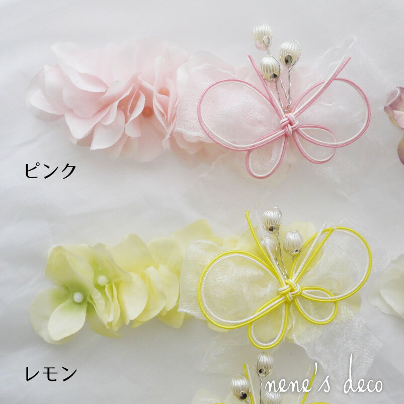 �٥ӡ� �� �إ��Х�� ��������� �ӥ���ѡ��� ȱ���� ���λ� �֤���� �إ����������꡼ �Ҷ� �� ��ʪ �ڤ��������Ȥ��礦���������־��� �ִ��إ��Х�ɡ� ���襤�� �����ˡ� �� �ԥ� �� �Ҥɤ� ��� �٥ӡ��� �ҤʤޤĤ� �л��ˤ� �ץ쥼��� ������